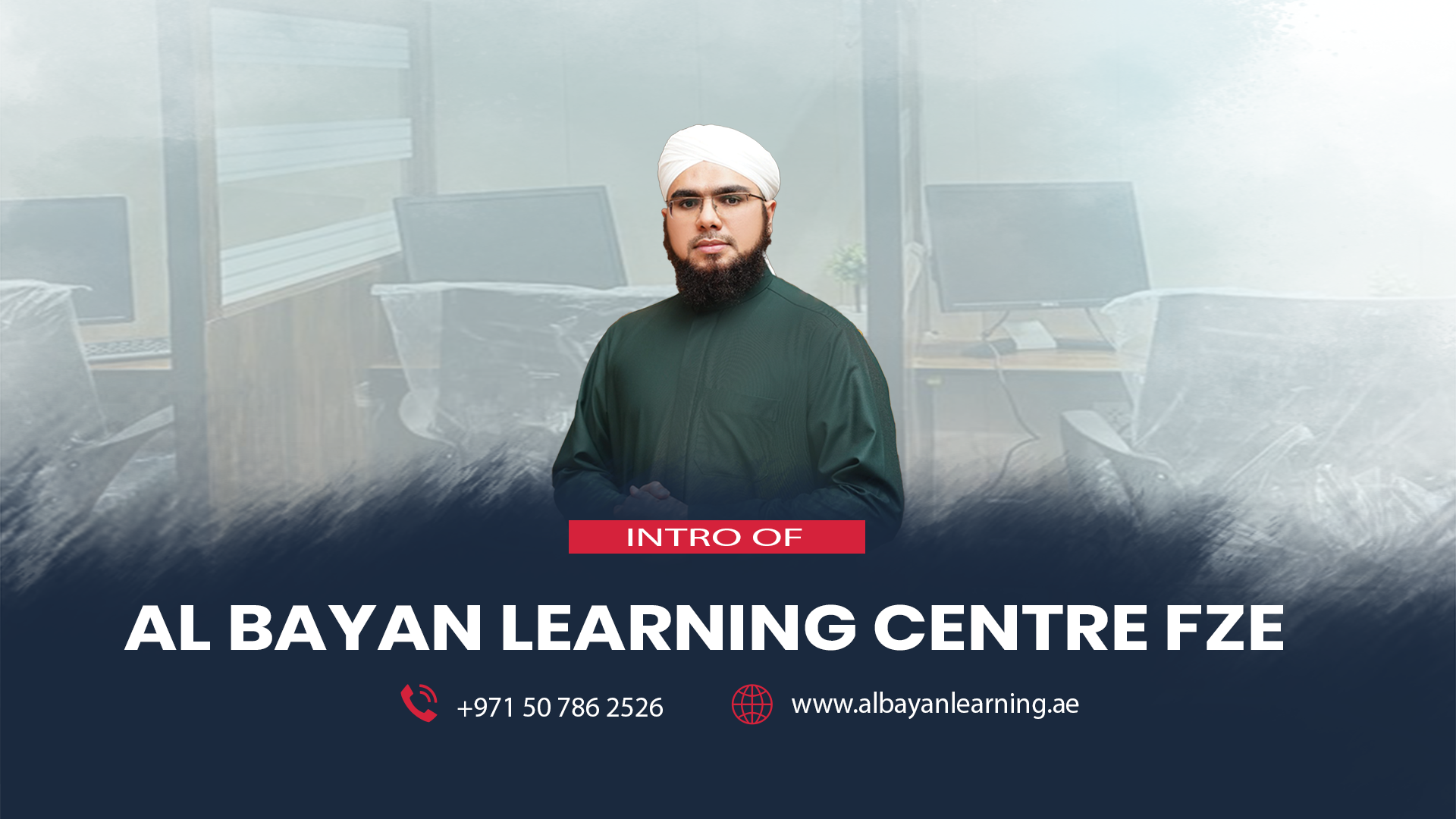About Al Bayan Academy
